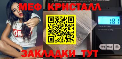 метадон Ликино-Дулёво