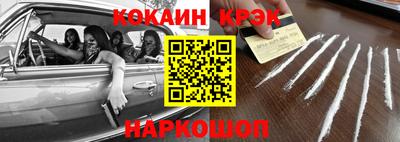 МДМА Лесосибирск