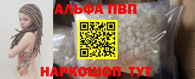 МДМА Лесосибирск