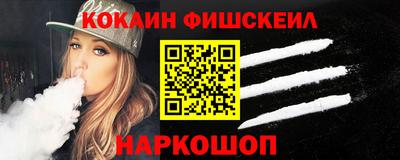 метадон Ликино-Дулёво