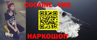 МДМА Лесосибирск