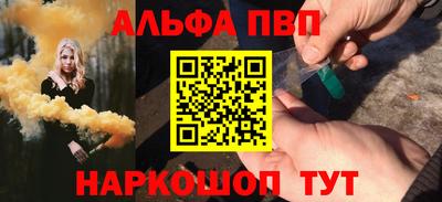 МДМА Лесосибирск