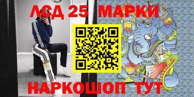 метадон Ликино-Дулёво