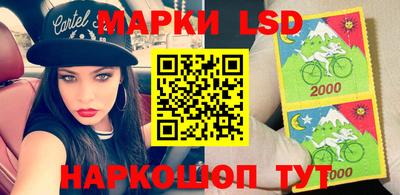 метадон Ликино-Дулёво