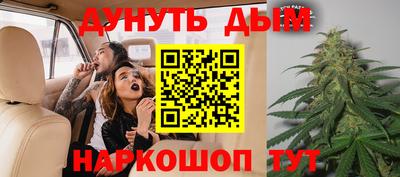 метадон Ликино-Дулёво