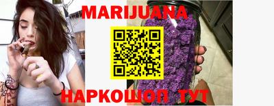 метадон Ликино-Дулёво