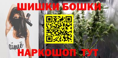 МДМА Лесосибирск