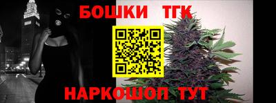 метадон Ликино-Дулёво