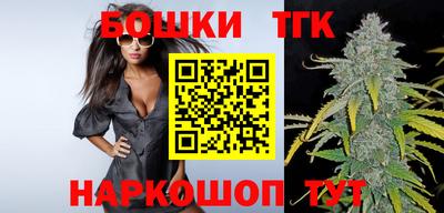 а пвп мука Ливны