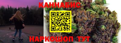 а пвп мука Ливны