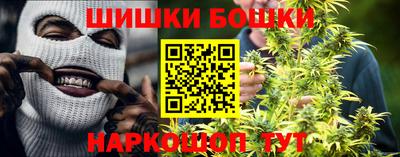 МДМА Лесосибирск