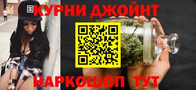метадон Ликино-Дулёво