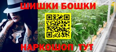 а пвп мука Ливны