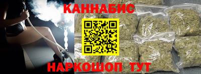 метадон Ликино-Дулёво