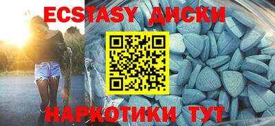 метадон Ликино-Дулёво