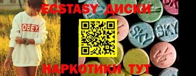 а пвп мука Ливны