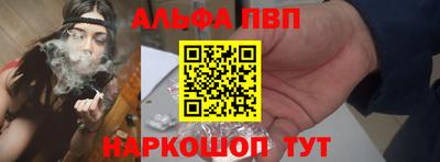 МДМА Лесосибирск