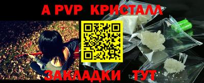 метадон Ликино-Дулёво