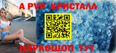 МДМА Лесосибирск
