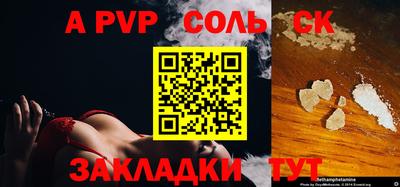 метадон Ликино-Дулёво