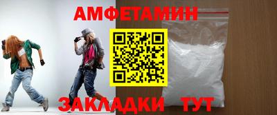 метадон Ликино-Дулёво