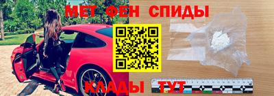 МДМА Лесосибирск