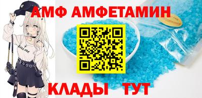МДМА Лесосибирск