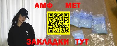 МДМА Лесосибирск