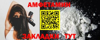 метадон Ликино-Дулёво