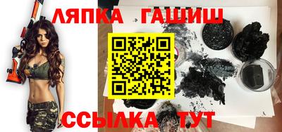 метадон Ликино-Дулёво