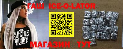 метадон Ликино-Дулёво