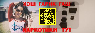 МДМА Лесосибирск
