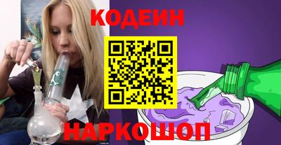 а пвп мука Ливны