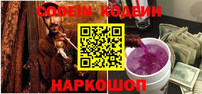 а пвп мука Ливны