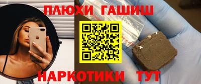 МДМА Лесосибирск