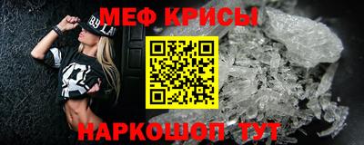 МДМА Лесосибирск