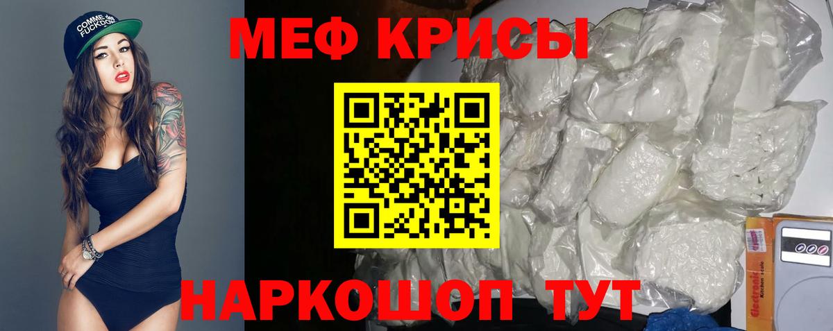  Cocaine Гуково